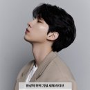 라이브상혁