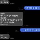 매직하우스 | 조립식 옷걸이 행거 추천 MF매직하우스 내돈내산 후기
