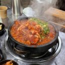 짱아찌삼겹살 | 강릉 맛집 현지인도 줄서는 '빨간 삼겹살' 저녁 웨이팅 후기(+주차)