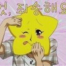 빵이좋아 이미지