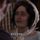 비어로맨스 이미지