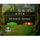 솔트마켓 - 구미시 | 솔트마켓