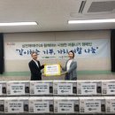 중앙사회복지관 이미지