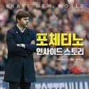 한스스토리 이미지