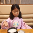 한촌설렁탕신림역점