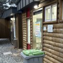 작천정달빛야영장 | 울산 울주군립야영장 작천정 별빛야영장 이용후기