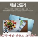 비비큐(논현점)