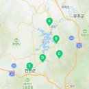 진안문화의집 사랑방 이미지