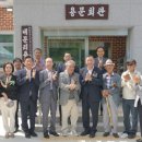 용문경로당 이미지