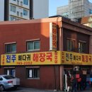 중앙동169 이미지