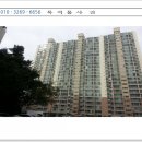 감천유림1차아파트 이미지