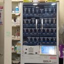 전원약국 | [ 알바 일기 ] 약국 알바 후기 / 조제 보조 / 4일차