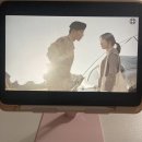 태양의 후예 언제까지 볼 건데