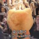 원흥역 이미지