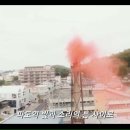 행복목욕탕 이미지