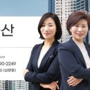 햇살가득밀양전원주택 이미지