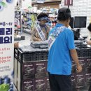 정읍농협상동하나로마트 이미지