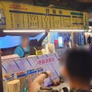 익선동 종로3가 포차거리 :: 운치 하나만 보고 가야 하는 포차 솔직 후기 (feat. 깐돌이)