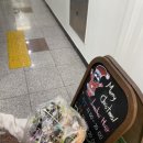 리초이헤어 이미지