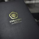 (주)지엘환경산업 - 1584 | (주)지엘환경산업