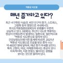 베드로내과의원 이미지