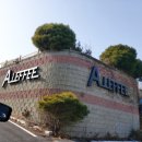 영인면 영인로 이미지