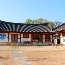 그날;그때;그곳