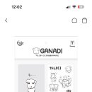 다연헤어 이미지