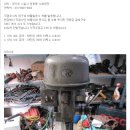 삼천리 탭핑기 STD360, STD410 중고 팝니다. 이미지