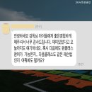 초등,중등부 - 2월 원데이클래스 신청하세요-! 수준높은, 강도높은 드리블, 헤드업, 1대1 경합 트레이닝 진행. / [SKH풋볼클럽] 이미지