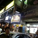 김소영헤어클럽 이미지