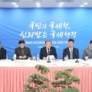 (주)부산소재산업 이미지