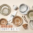 오슬랑커피신당점 이미지