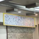 진주 밀면 맛집 현지인이 추천하는 상대동 ‘한들밀면’ 내돈내산 후기