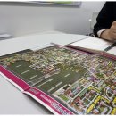 미소부동산중개 이미지