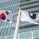 원스톱정보통신 이미지