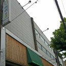 이태훈한의원 이미지