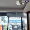 커피소리 - 강북구 솔매로50길 68 | 커피소리