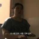 범규농장 이미지