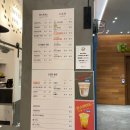 전광수커피에스프레소