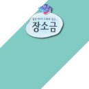 한주로 이미지