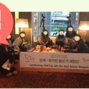 성원트래블 이미지