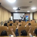 지평선중학교 | [함성인문학] 인문공감놀이터(김제) -3,4강