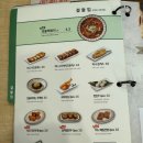 포항 우현동 혼밥 맛집 국수나무