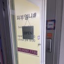 오류2동 자치회관 이미지