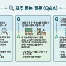 제이앤씨컴퍼니