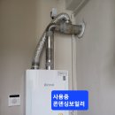 LH시스템 이미지