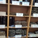 평화로옛집 이미지