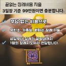 중앙요양병원장례식장식당 이미지
