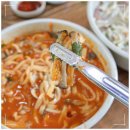 33호할머니칼국수 이미지